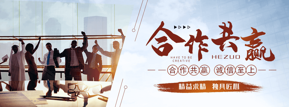 山西激光雕刻机